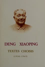 Tapa de Textes choisis