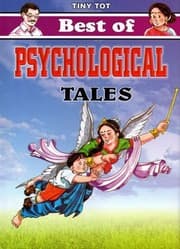 Tapa de Best Of Psycholgical Tales