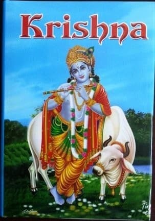 Tapa de Krishna