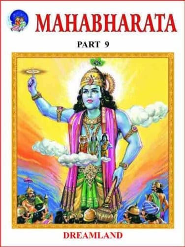 Tapa de Mahabharata