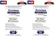 Tapa de Universal Self-Scorer Mathematics