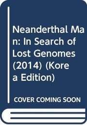 Tapa de Neanderthal Man