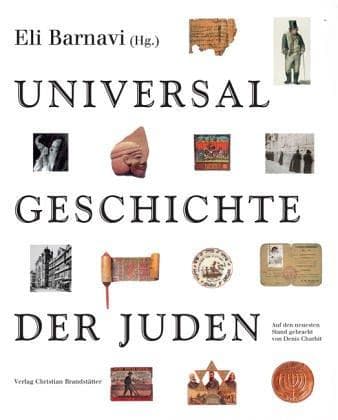Tapa de Universal geschichte der Juden