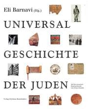Tapa de Universal geschichte der Juden