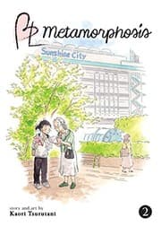 Tapa de BL Metamorphosis Vol. 2