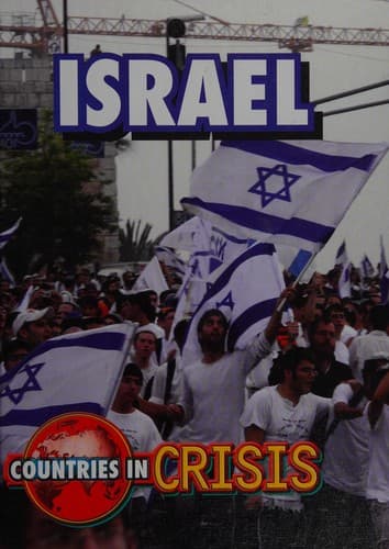 Tapa de Israel