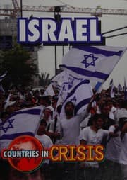 Tapa de Israel