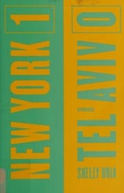 Tapa de New York 1, Tel Aviv 0