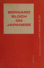 Tapa de On Japanese (Linguistic)