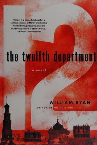 Tapa de The twelfth department