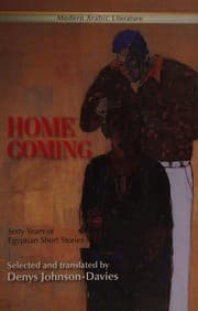 Tapa de Home coming