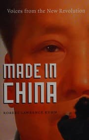 Tapa de Made in China