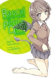 Tapa de 青春ブタ野郎はプチデビル後輩の夢を見ない (light novel)
