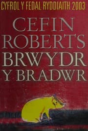 Tapa de Brwydr y bradwr