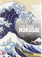 Tapa de Hokusai