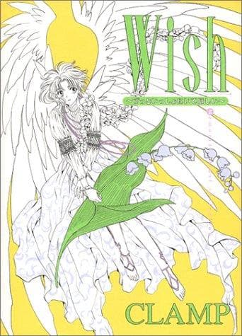 Tapa de Wish ずっといっしょにいてほしい