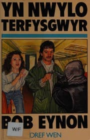 Tapa de Yn nwylo terfysgwyr