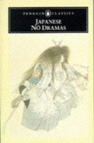 Tapa de Japanese nō dramas