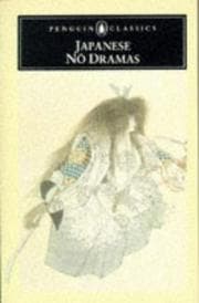 Tapa de Japanese nō dramas