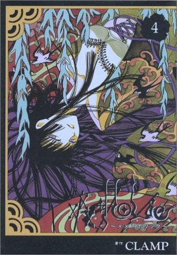 Tapa de xxxHolic, Vol. 4