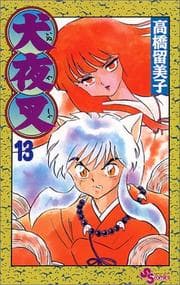 Tapa de InuYasha, Vol. 13