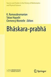 Tapa de Bhāskara-prabhā