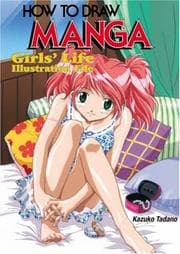 Tapa de How To Draw Manga Volume 15
