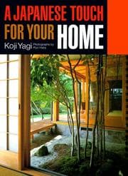 Tapa de A Japanese touch for your home