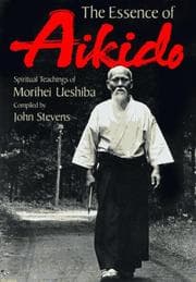 Tapa de The Essence of Aikido