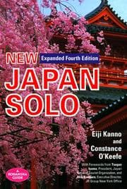 Tapa de New Japan solo