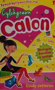 Tapa de Bechgyn, bandiau a sgidiau