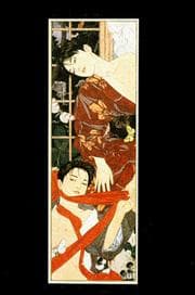 Tapa de Takata Yamamoto