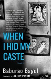 Tapa de When I Hid My Caste