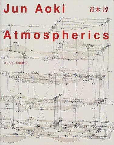 Tapa de Atmospherics