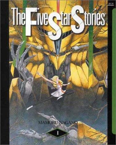 Tapa de Five Star Stories #1