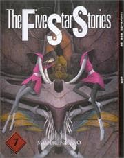 Tapa de Five Star Stories #7