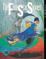 Tapa de Five Star Stories #10