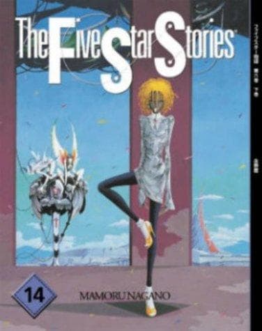 Tapa de Five Star Stories #14