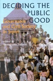 Tapa de Deciding the Public Good