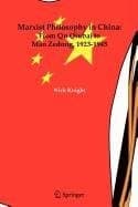 Tapa de Marxist Philosophy in China