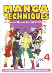 Tapa de Manga Techniques Volume 4