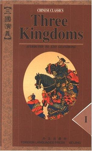 Tapa de Three Kingdoms