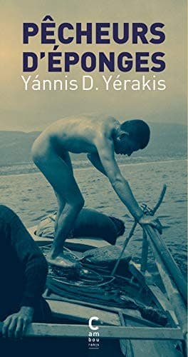 Tapa de Pêcheurs d'éponges