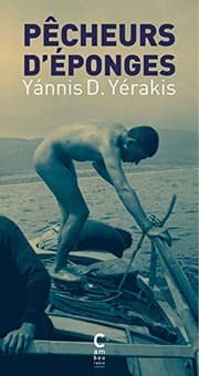 Tapa de Pêcheurs d'éponges
