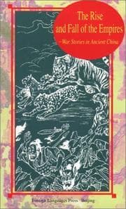 Tapa de The rise and fall of the empires