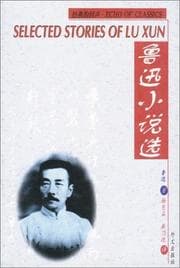 Tapa de Selected Stories of Lu Xun