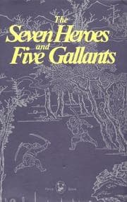 Tapa de The seven heroes and five gallants
