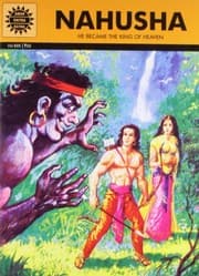 Tapa de Nahusha
