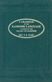 Tapa de A Grammar of the Kashmiri Language