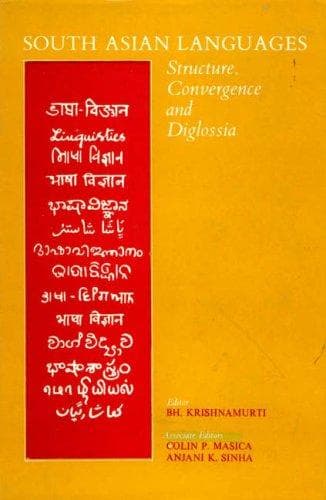 Tapa de South Asian languages